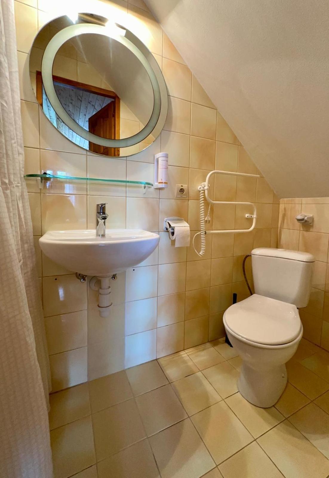 Apartmany V Muellerovom Dome Банська Штявниця Екстер'єр фото